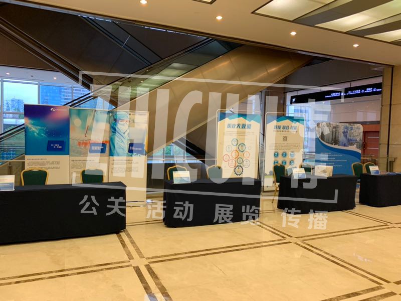 上海礼仪公司模特